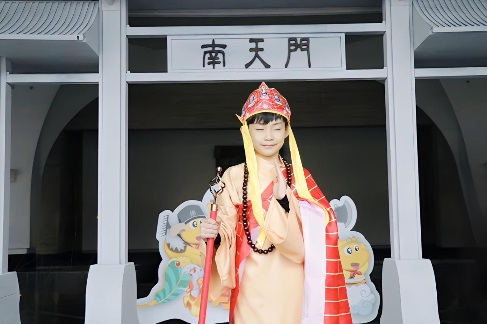 South Garden hoteles y Resorts Taoyuan Exterior foto
