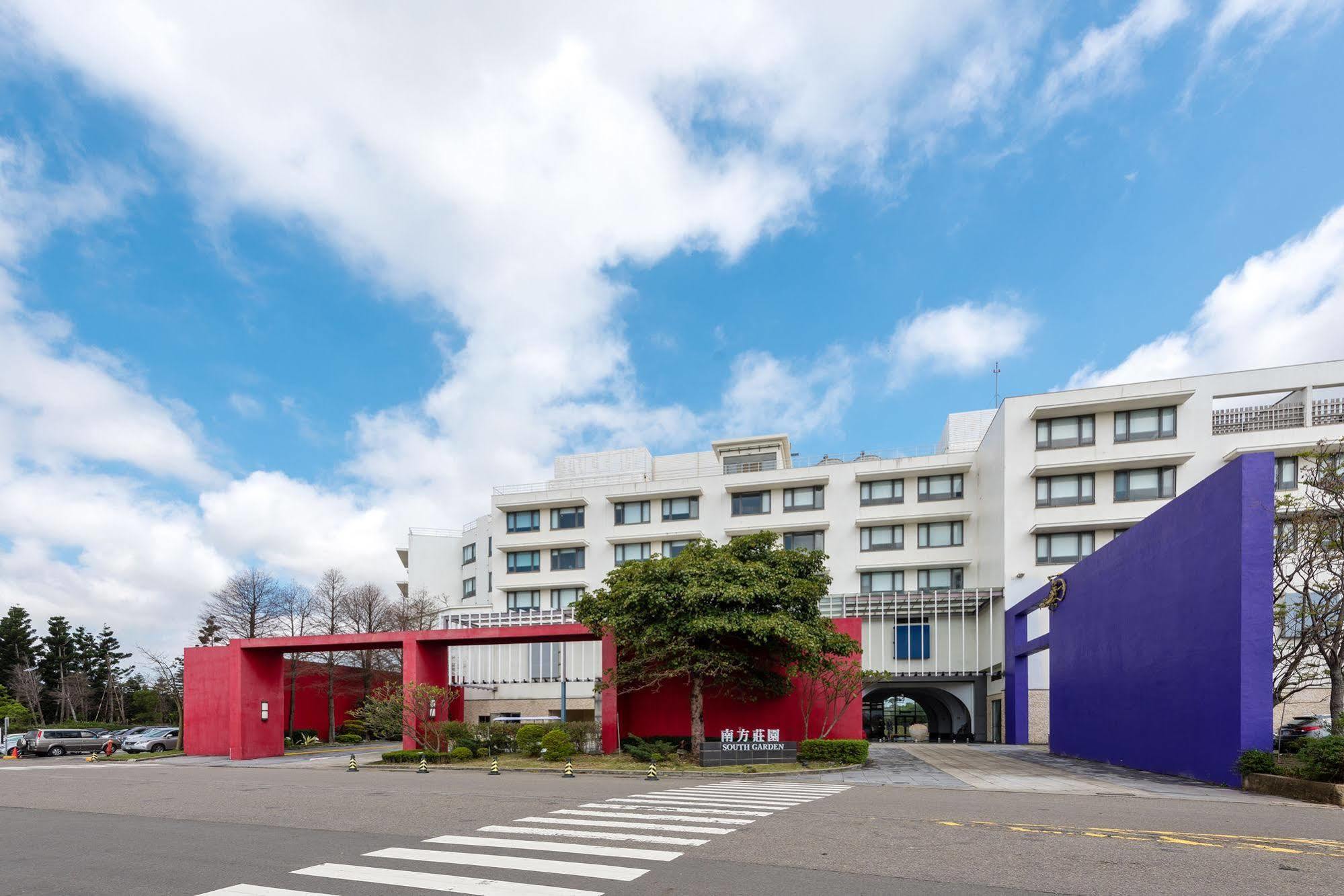 South Garden hoteles y Resorts Taoyuan Exterior foto